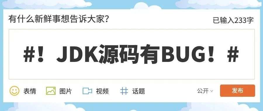 你真的了解时间吗？