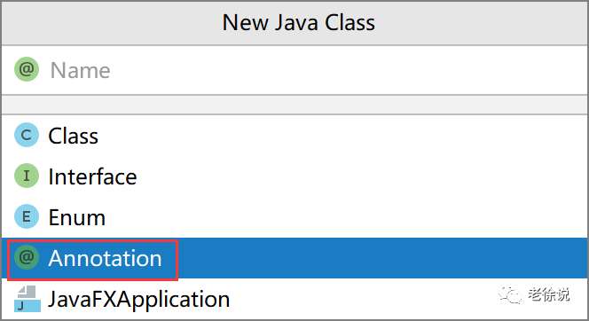 Java从零开始（34）Java 注解