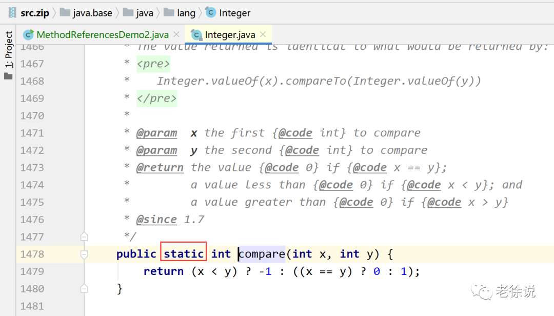 Java从零开始（43）方法引用