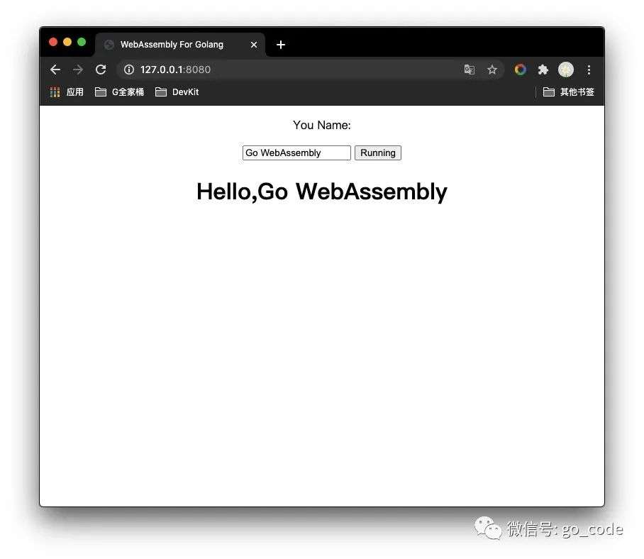 Go的WebAssembly初见