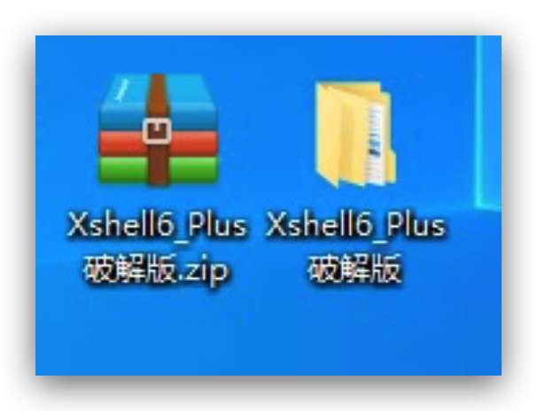 Xshell Plus 7 最新激活教程，破解方法亲测有效