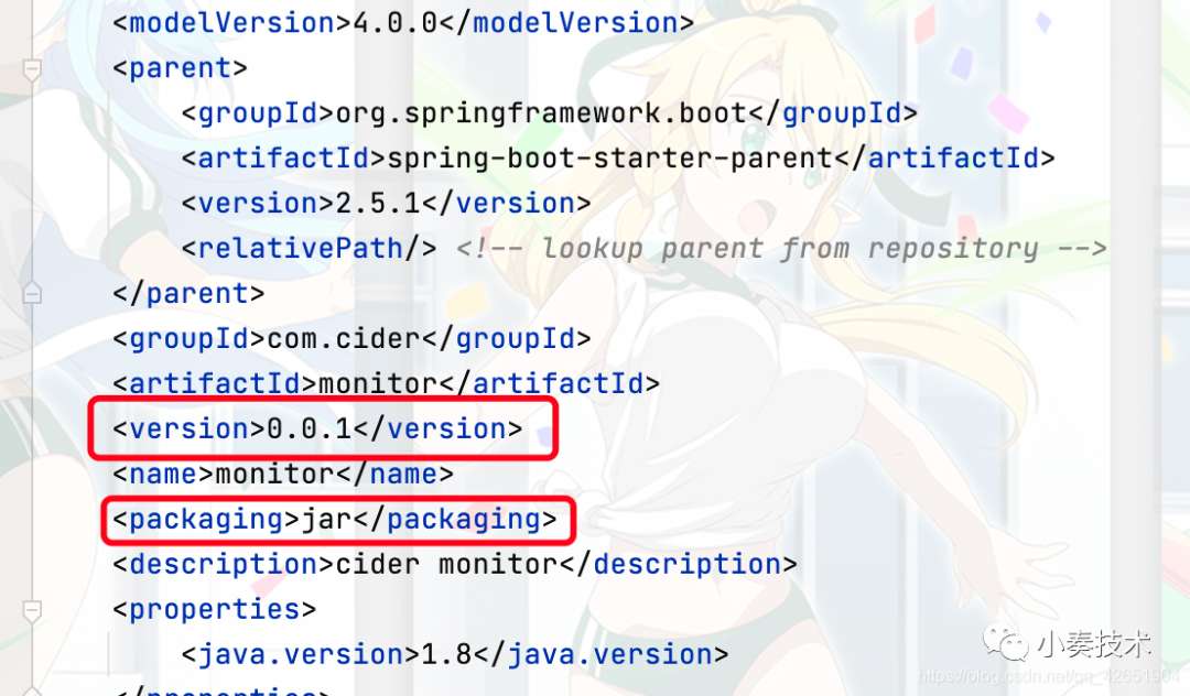 Springboot 打包jar并上传私服maven(Nexus3)，下载使用
