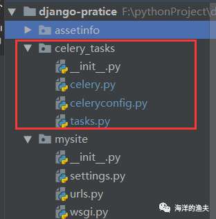 11. Django 2.1.7 Celery 4.3.0 异步发送邮件示例
