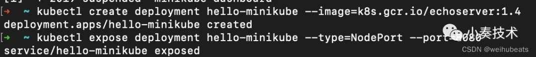 Kubernetes学习(一)安装minikube