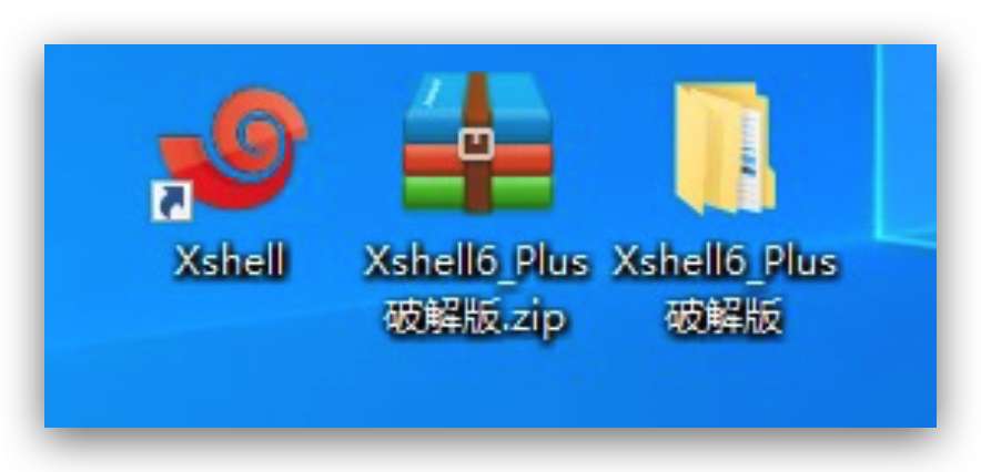 Xshell Plus 7 最新激活教程，破解方法亲测有效