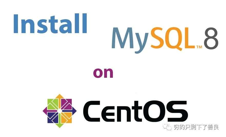 MySQL8.0-CentOS7.0-解压版安装