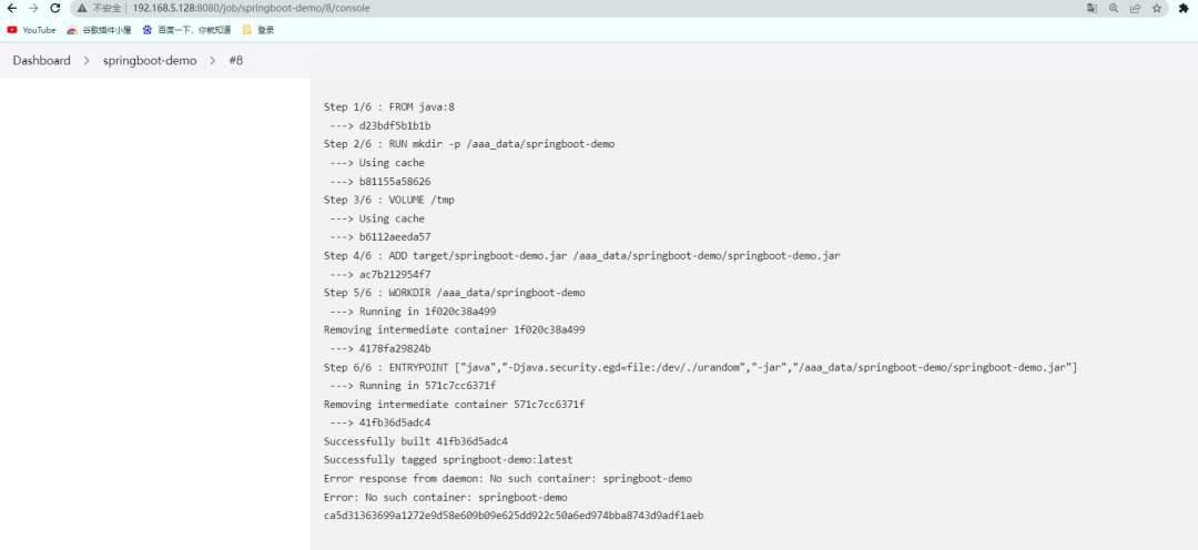 Jenkins配合Docker 一键自动化部署SpringBoot应用详细流程