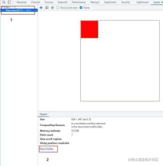 浏览器渲染流程(下) 分层、绘制、合成