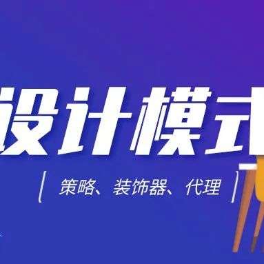Java后端面试该复习什么？只需一张图｜原创