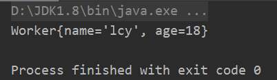 序列化与反序列化：作为Java开发，应该避开这些坑......