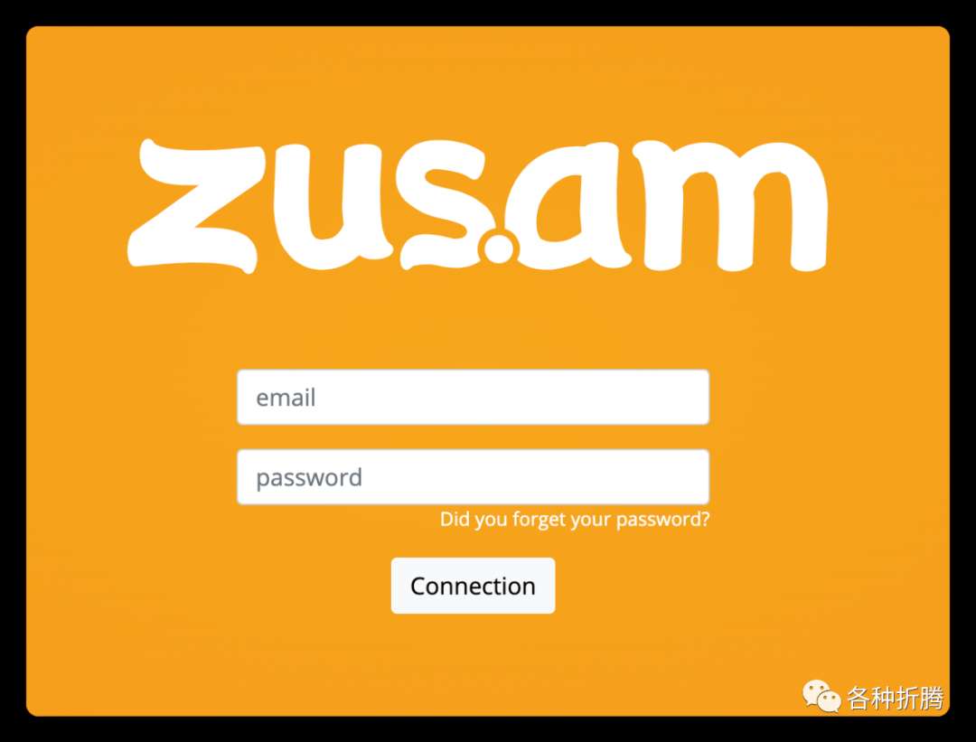 私人社交群组平台Zusam