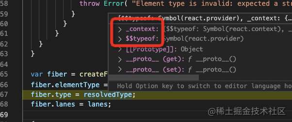 看完 React Conext 源码，就知道怎么绕过 Provider 修改它了