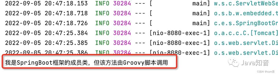 SpringBoot 整合 Groovy 脚本，实现动态编程