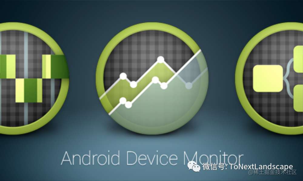 Android Device Monitor 环境配置记录
