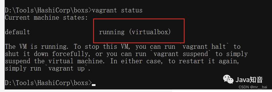 10分钟快速构建一套自己的虚拟开发环境，Vagrant 堪称效率神器！