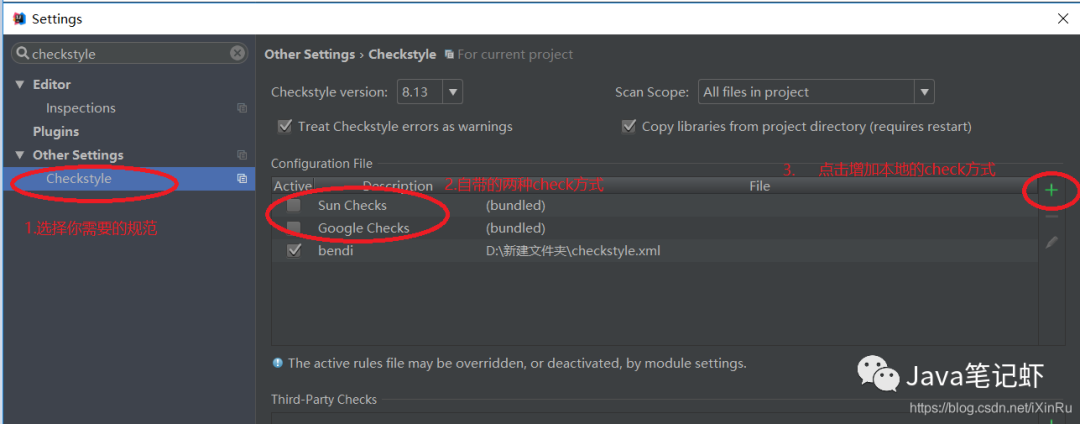 自从用了CheckStyle插件，代码写的越来越规范了....
