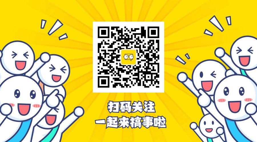 牛逼！ChatGPT 中文版 VS Code 插件来了！免登录、免注册