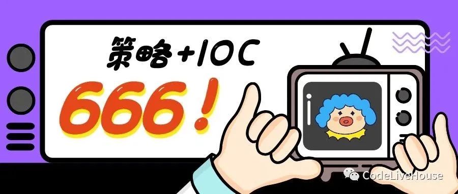 同步个数据，都能死锁？