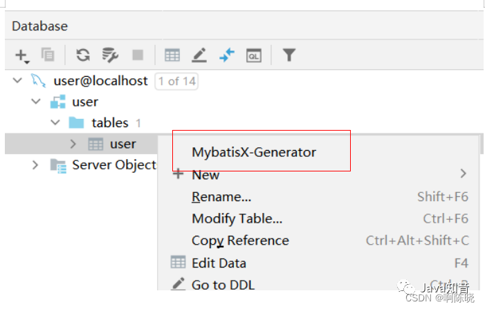 SpringBoot 中 MybatisX 插件的简单使用教程（超详细！！）