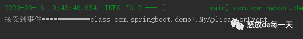 springboot实战原理(10)--配置事件监听的4种方式和原理