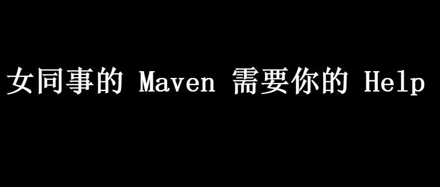 从一次线上事故聊到类加载机制