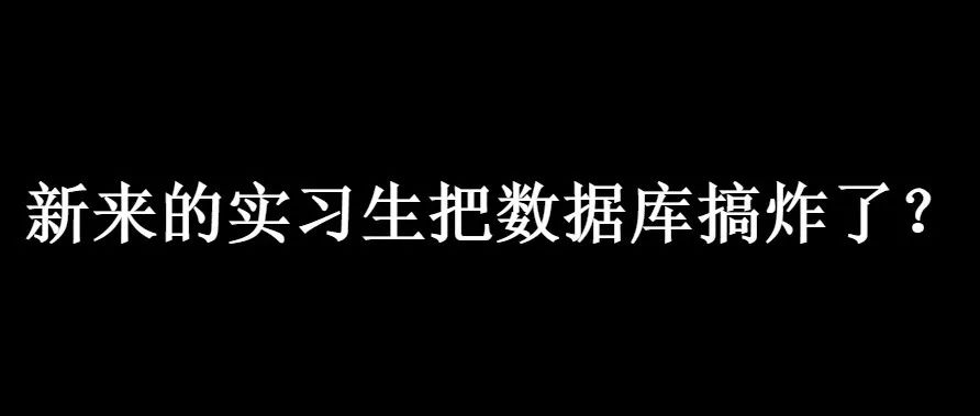 Java 开发，设计先行