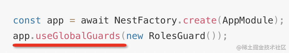 Nest.js 是如何实现 AOP 架构的？