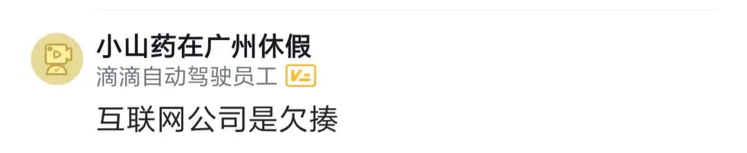 被公司要求签PIP后走了，发起劳动仲裁，听说后续不会有任何大厂敢收了，HR都会背调出来，是吗？