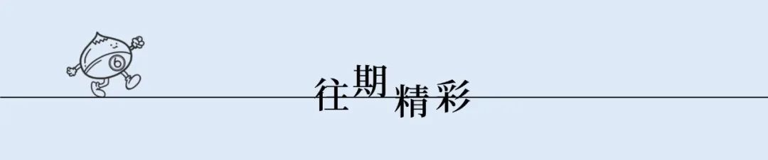 处理长文本序列的Transformer变种（三）