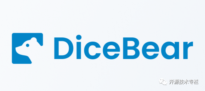DiceBear 一个供设计师和开发人员使用的头像库