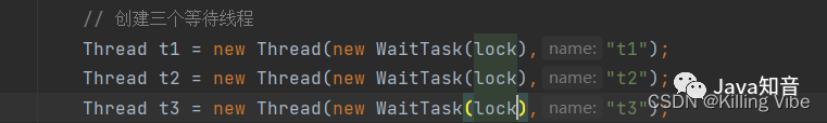 图解 Java多线程中的 wait() 和 notify() 方法