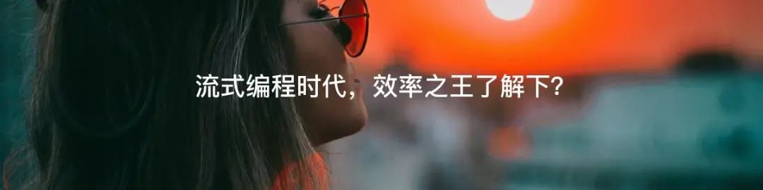 满满干货！！！lambda表达式使用总结