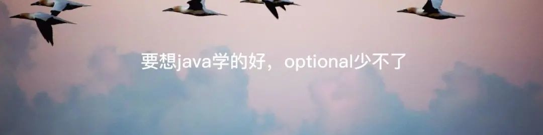 满满干货！！！lambda表达式使用总结