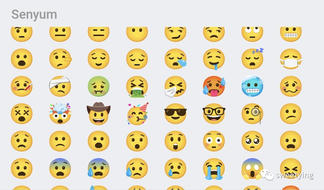 一篇就够系列：Android Emoji 表情分享和实践