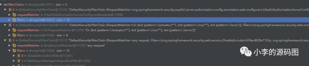 拥抱Spring全新OAuth解决方案（二）