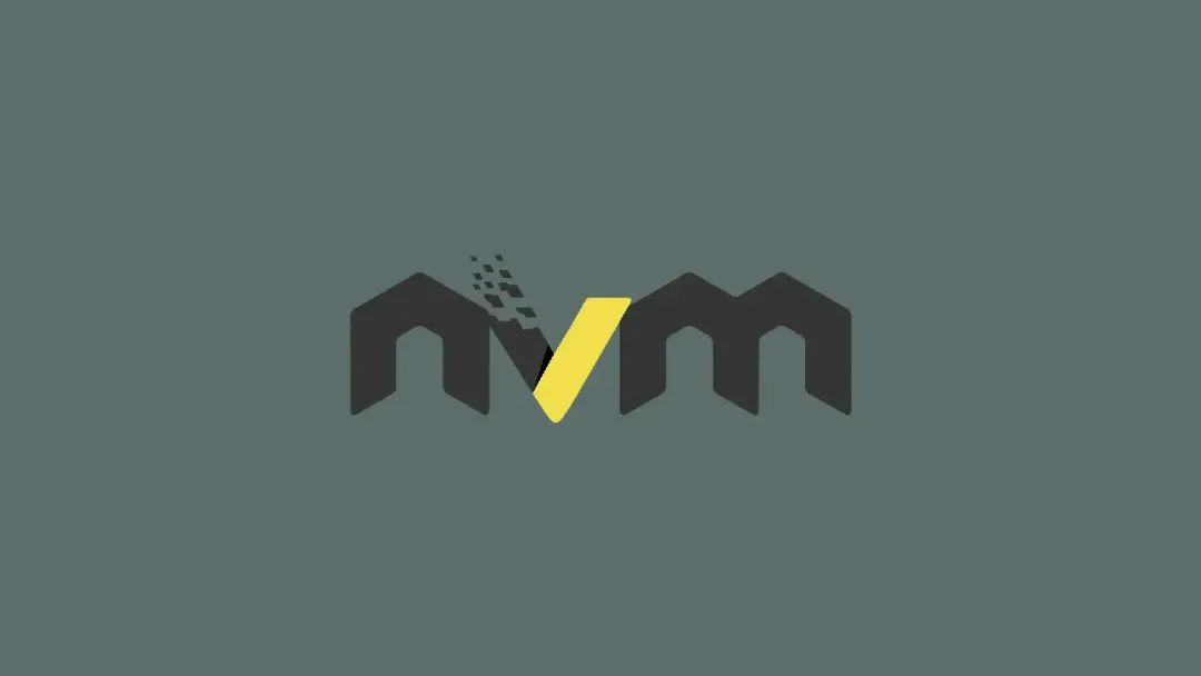 Mac环境下安装Node.js多版本管理工具NVM