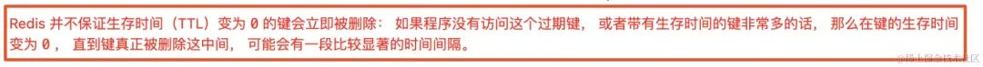 真·Redis缓存优化实践——97%的优化率你见过嘛？