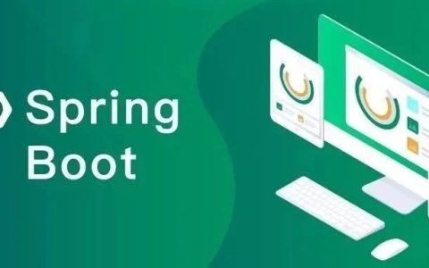 Spring Boot 3.2 正式发布，开箱即用的虚拟线程和 GraalVM，尝鲜一下！