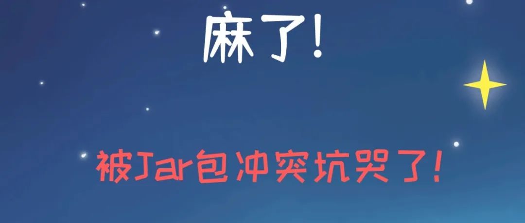面试官：你们团队要求写单测吗？