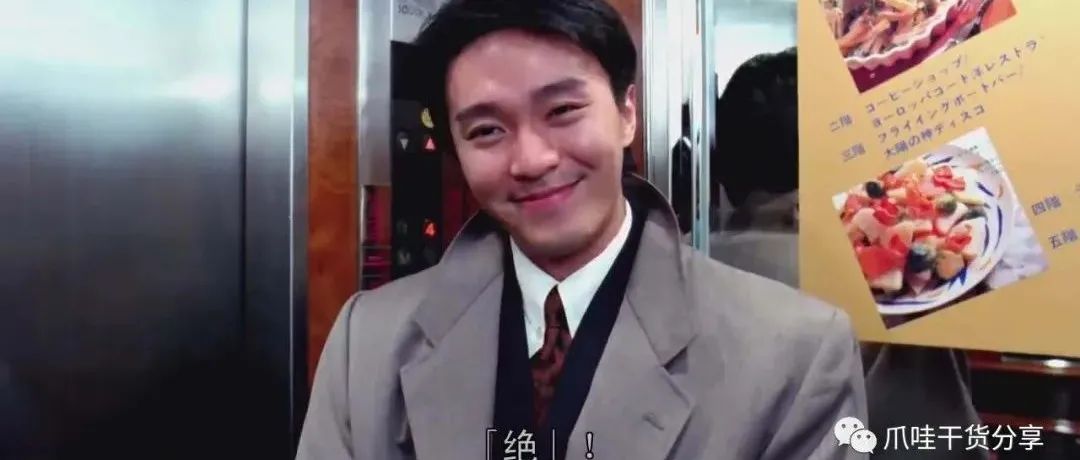 面试官：你们团队要求写单测吗？