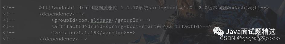 SpringBoot + Spring Batch 实现批处理任务，真正的保姆级教程！