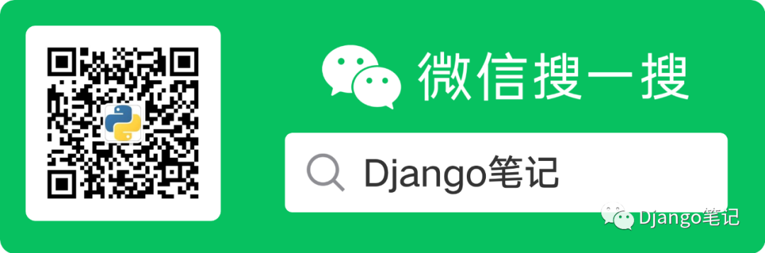 Django笔记九之model查询相关介绍