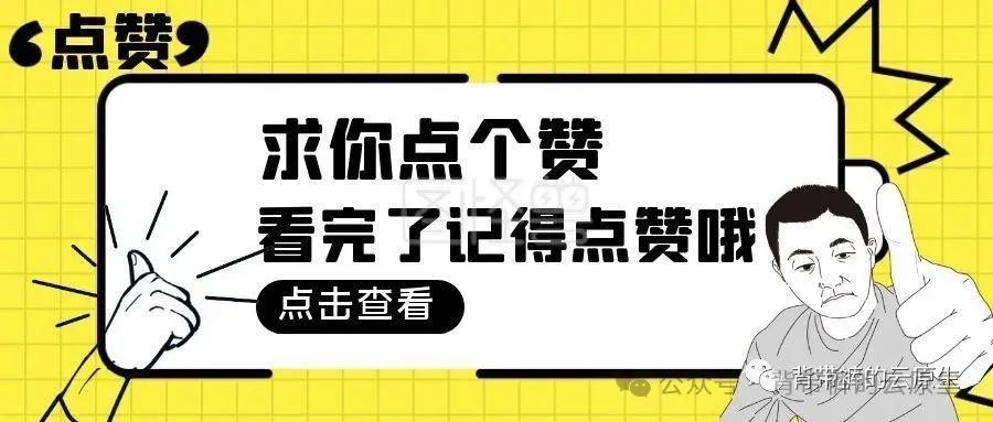 一款小而美的运维监控工具uptime-kuma