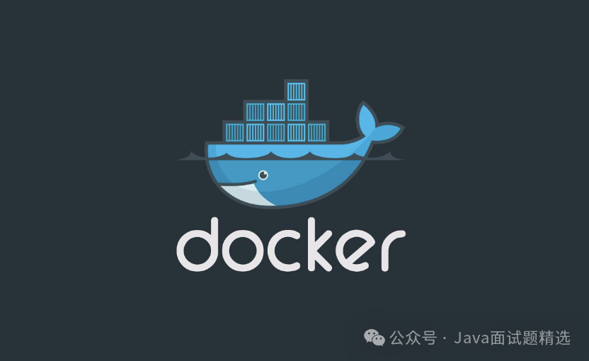 Java项目到底要不要部署在 Docker 里？