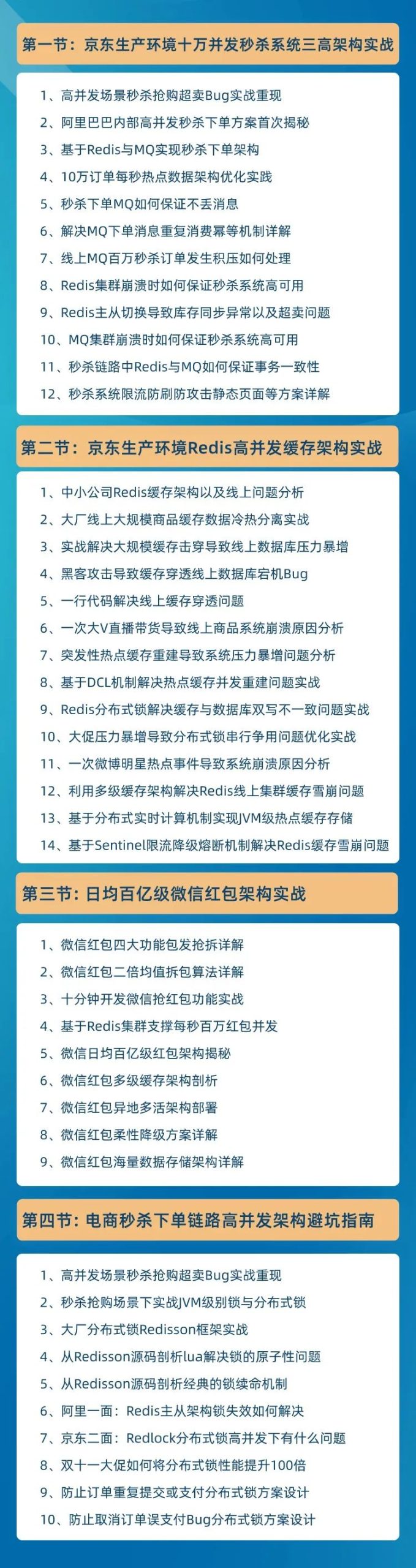 Redis很强，但你真的会用吗？