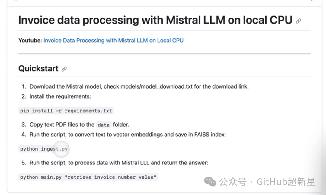 本地CPU上用LLM大模型进行发票数据提取与处理利器：LLM-Mistral-Invoice-CPU