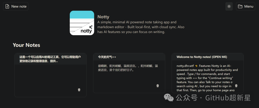 Github上一个AI 助力的笔记应用：notty，开源、极简、与强大的 Markdown 编辑器