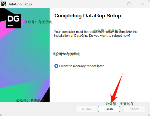 数据库管理工具 JetBrains DataGrip 2023.2.1中文版激活教程-附激活码