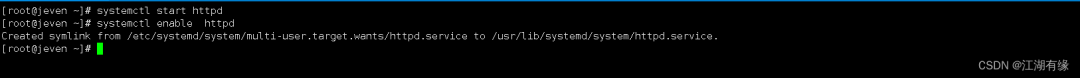 Linux系统之部署nullboard任务管理工具