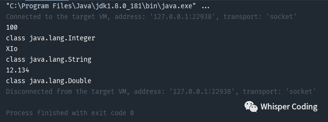 Java入门-泛型